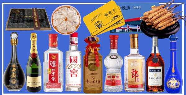 富宁县信民烟酒商行