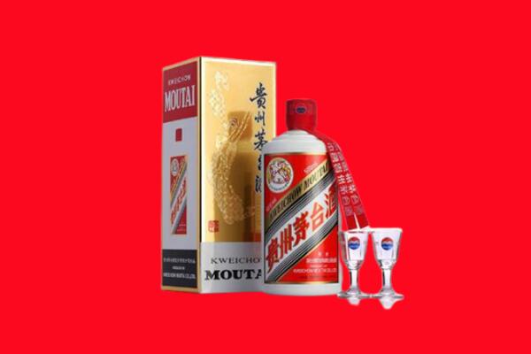 富宁县回收茅台酒