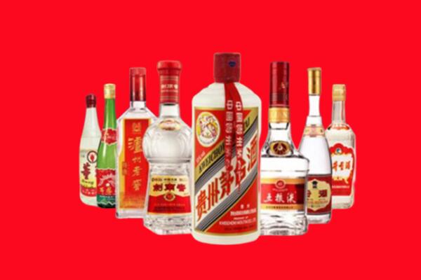 富宁县回收名酒