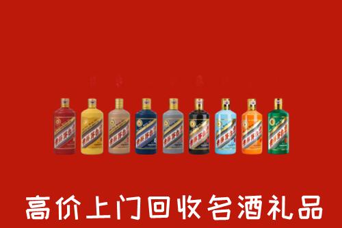 富宁县烟酒回收店