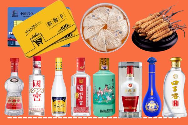 富宁县烟酒回收虫草